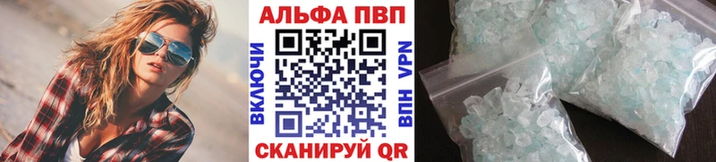 A-PVP СК КРИС  Лесной 