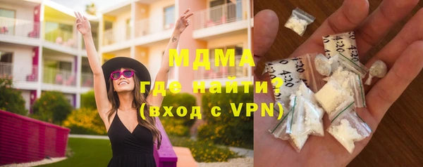 метадон Алексеевка