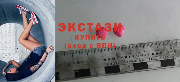 кокаин перу Алзамай