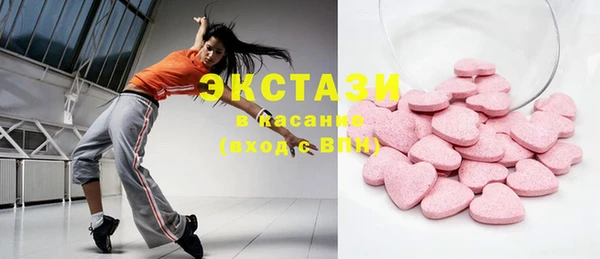метадон Алексеевка