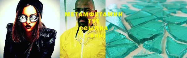 кокаин перу Алзамай