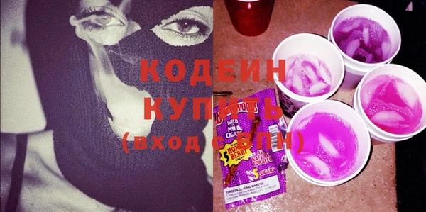 кокаин перу Алзамай