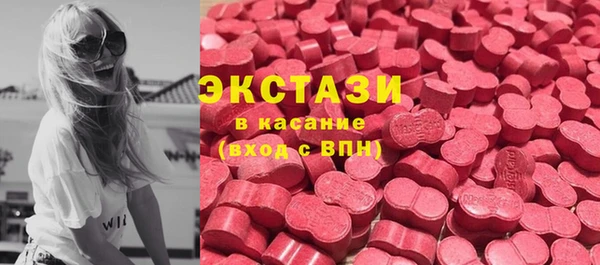 кокаин перу Алзамай