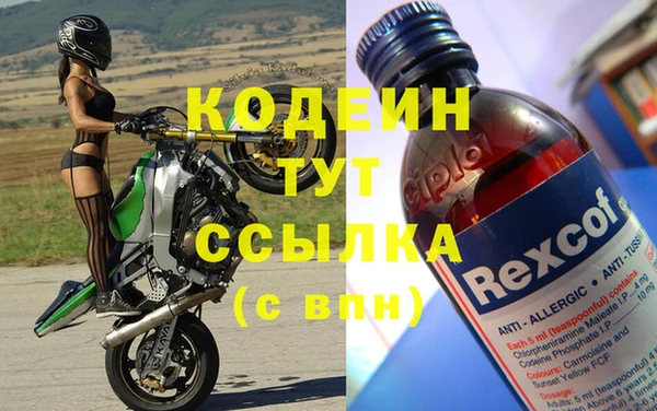 метадон Алексеевка