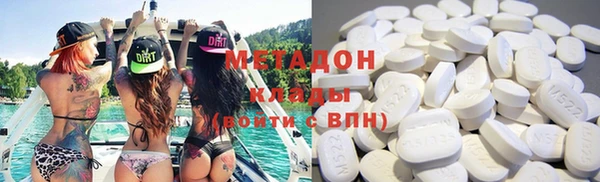 кокаин перу Алзамай