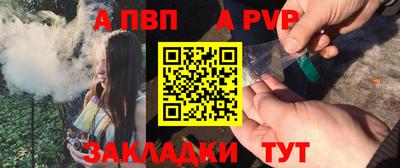 мескалин Жуковский