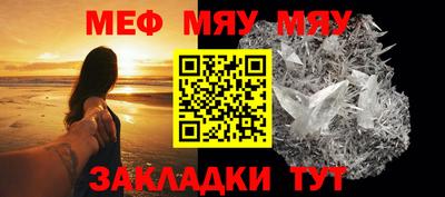 jwh Заволжье