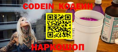 jwh Заволжье