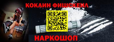 jwh Заволжье
