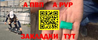 MDMA Premium VHQ Заводоуковск