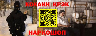 jwh Заволжье