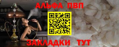 MDMA Premium VHQ Заводоуковск