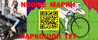 MDMA Premium VHQ Заводоуковск