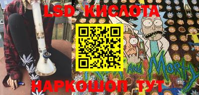 MDMA Premium VHQ Заводоуковск