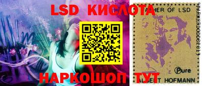 MDMA Premium VHQ Заводоуковск