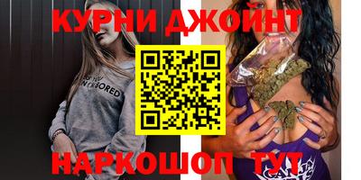 MDMA Premium VHQ Заводоуковск