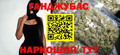 MDMA Premium VHQ Заводоуковск