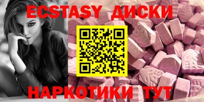jwh Заволжье