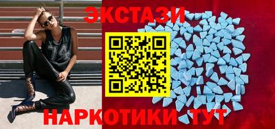 мескалин Жуковский