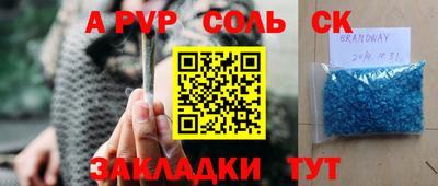 MDMA Premium VHQ Заводоуковск