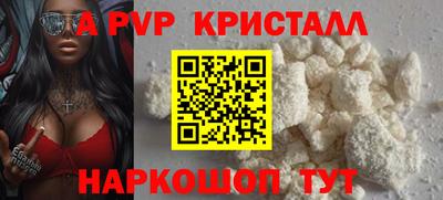 jwh Заволжье