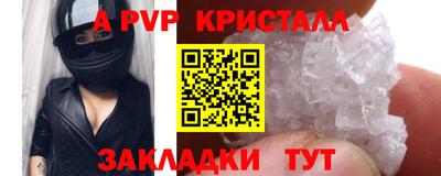 MDMA Premium VHQ Заводоуковск