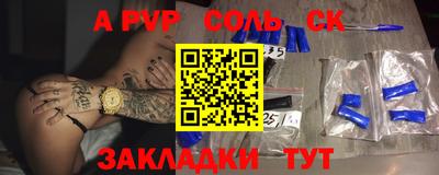 jwh Заволжье