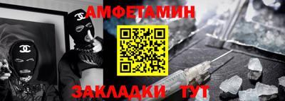 jwh Заволжье