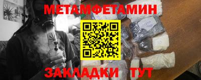 MDMA Premium VHQ Заводоуковск