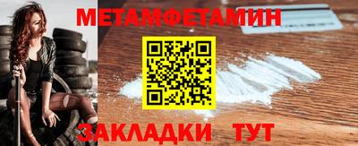 jwh Заволжье