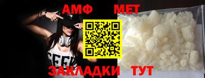 MDMA Premium VHQ Заводоуковск