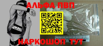jwh Заволжье