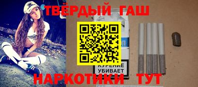 мескалин Жуковский