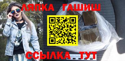 MDMA Premium VHQ Заводоуковск