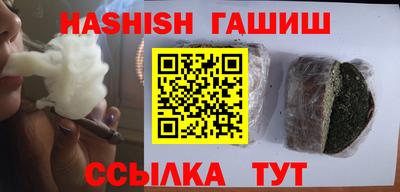 MDMA Premium VHQ Заводоуковск