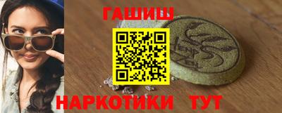 мескалин Жуковский