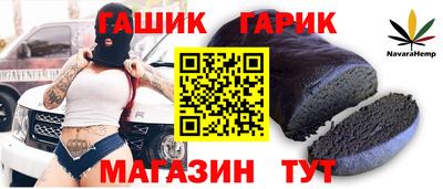 мескалин Жуковский