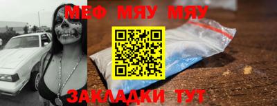 jwh Заволжье