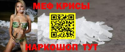 MDMA Premium VHQ Заводоуковск