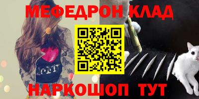MDMA Premium VHQ Заводоуковск