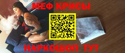 jwh Заволжье