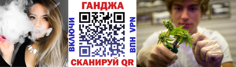 Бошки Шишки Amnesia  Лесной 